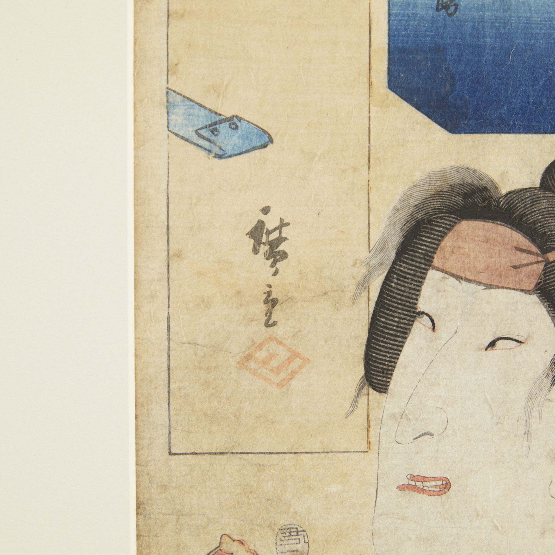4 Kunisada Edo Period Woodblock Prints - Bild 8 aus 28