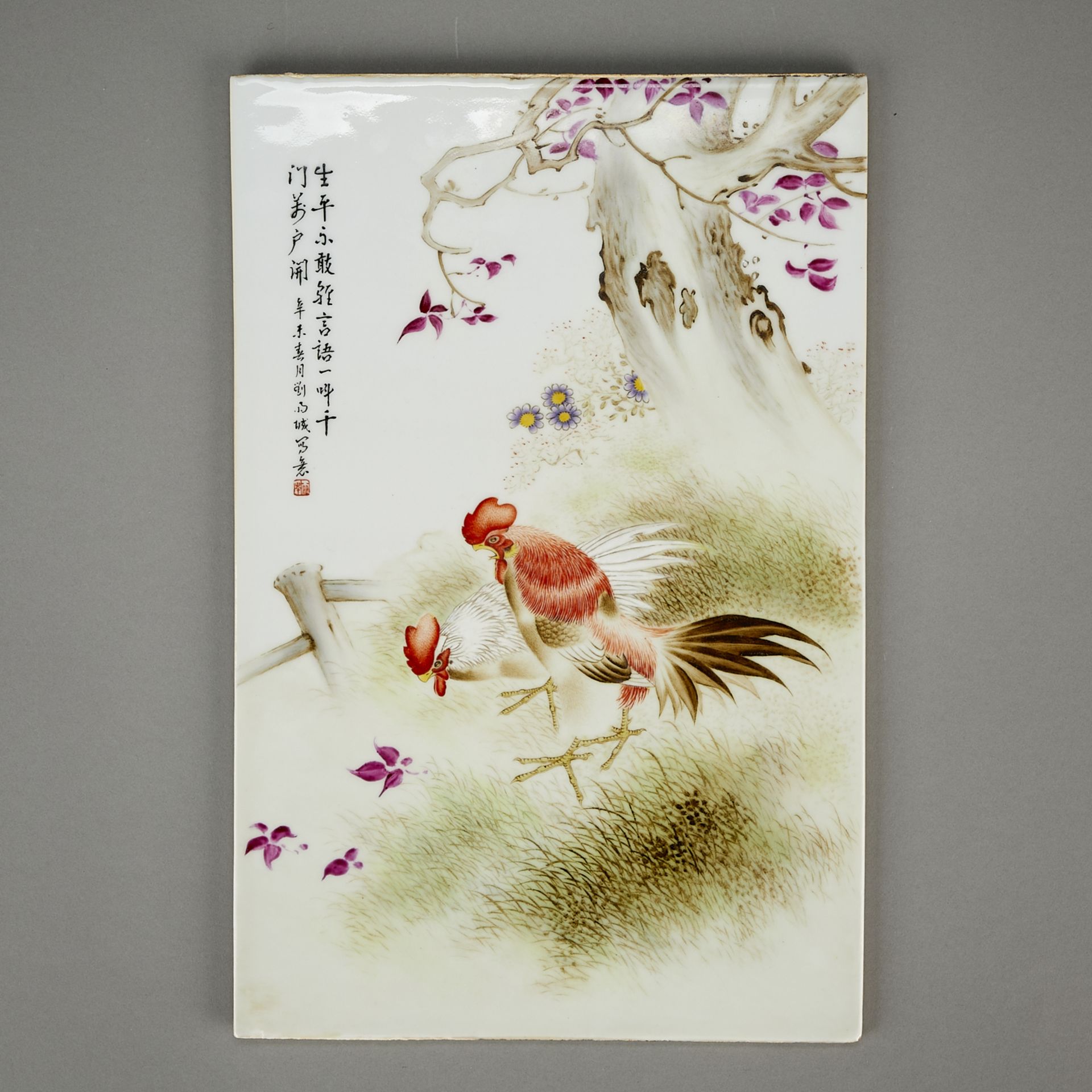20th c. Chinese Porcelain Plaque Signed Liu Yucen - Bild 3 aus 8