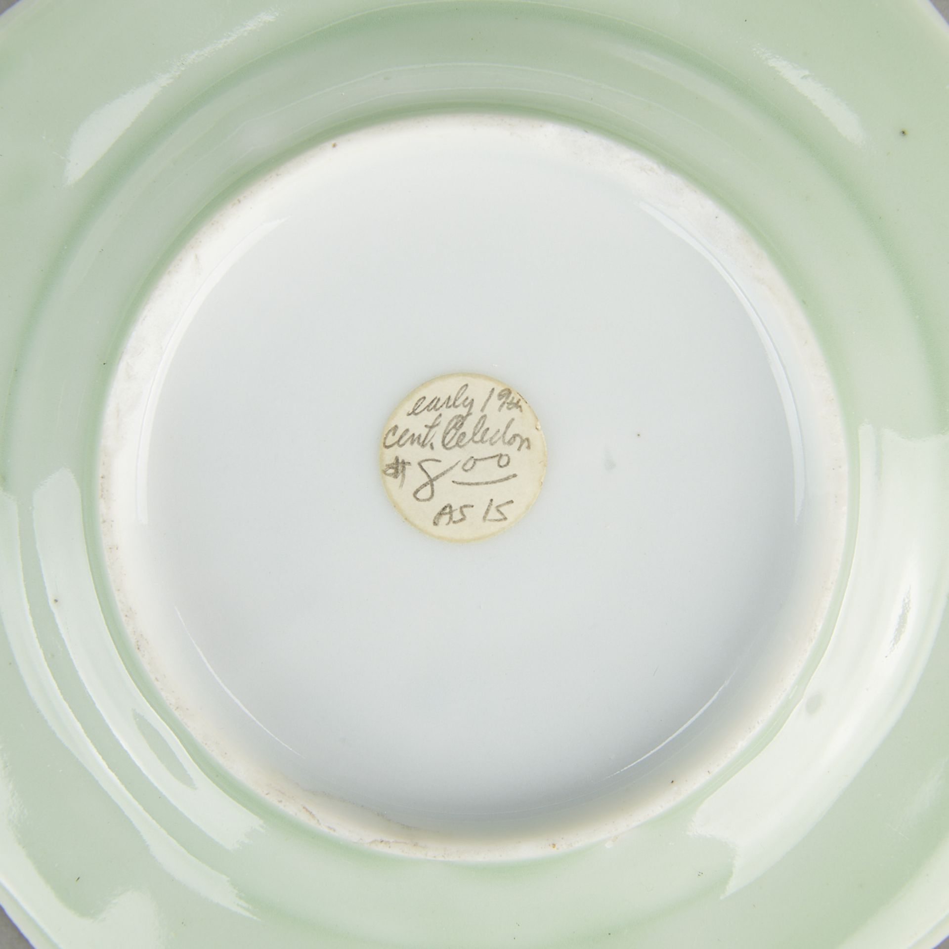 8 Antique Chinese Porcelain Plates and Bowls - Bild 9 aus 23
