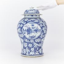 18th/19th c. Chinese B&W Porcelain Baluster Vase