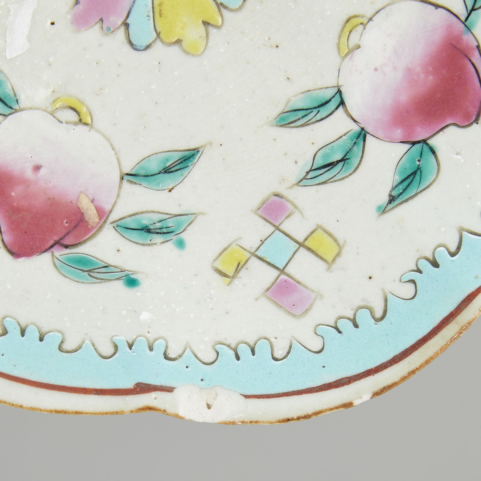 8 Chinese Famille Rose Porcelain Dishes - Bild 18 aus 27