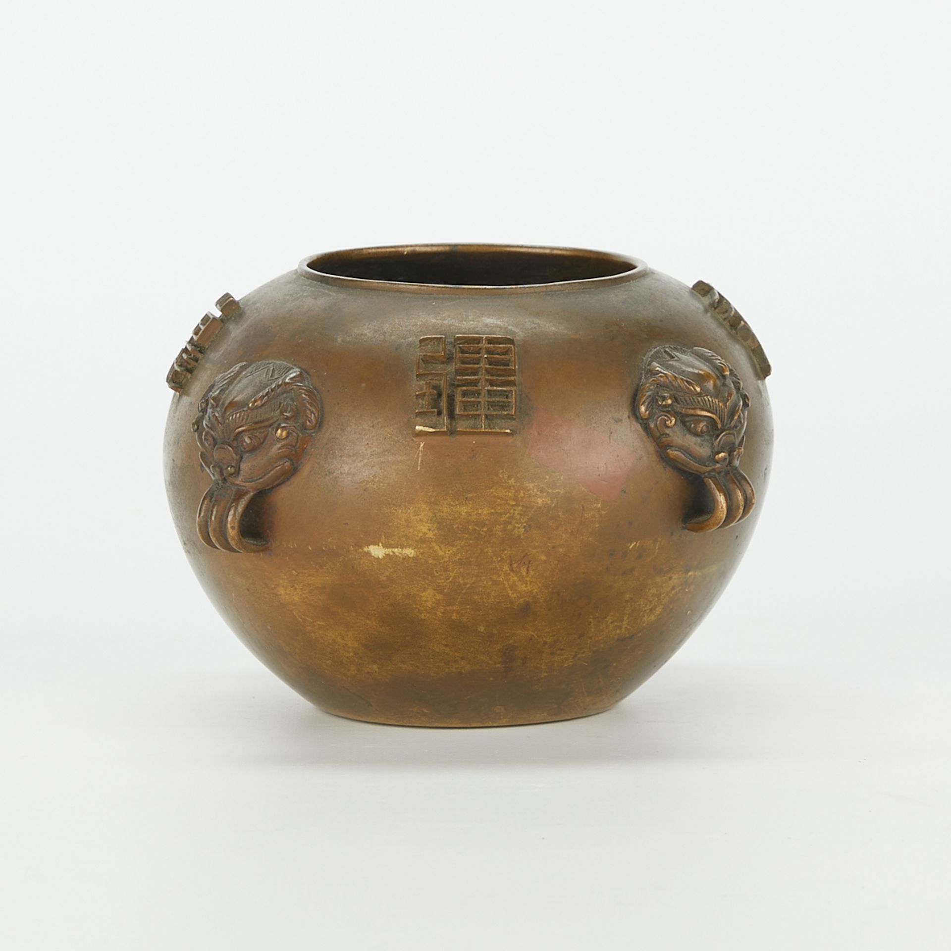19th c. Chinese Bronze Censer - Bild 3 aus 7