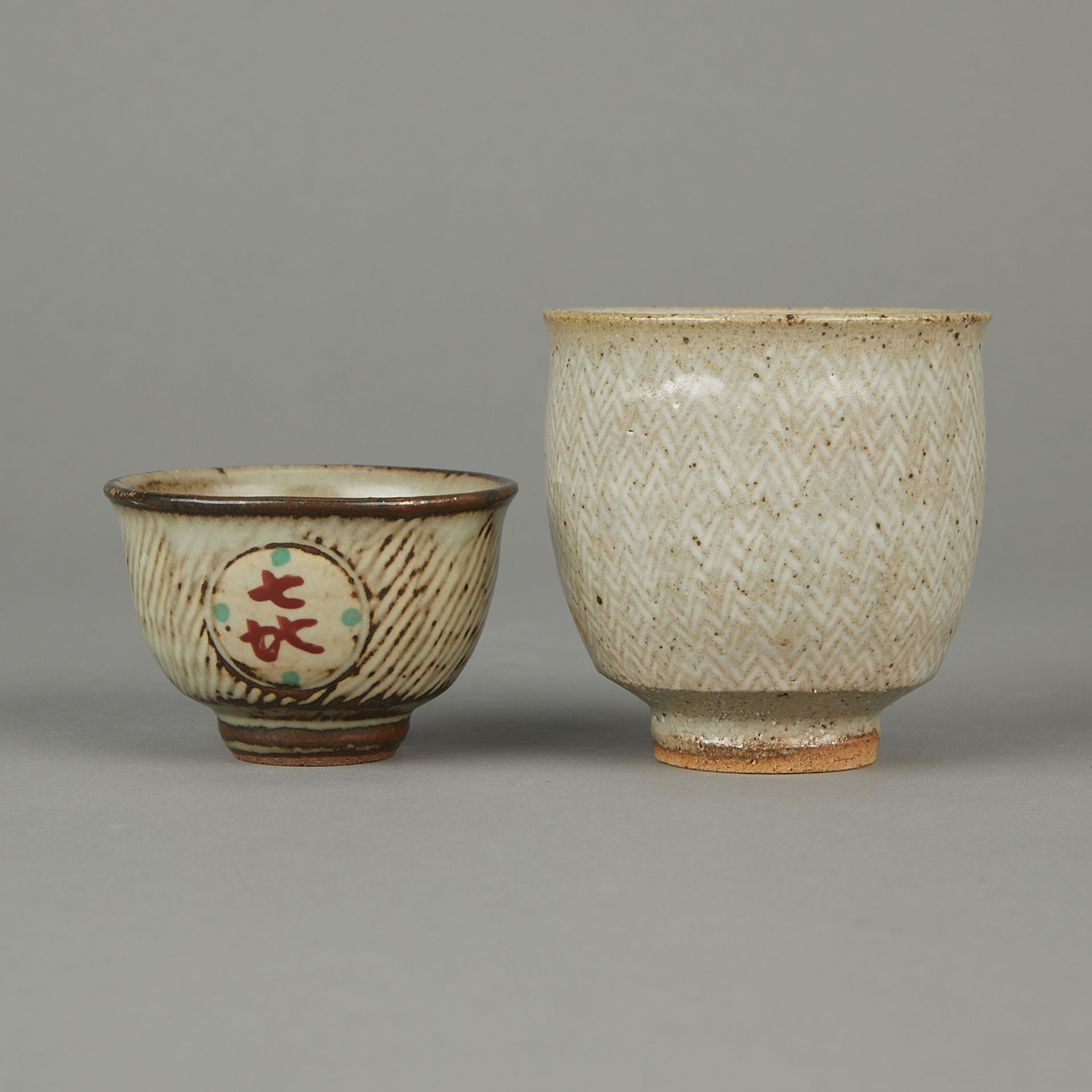 Group of 2 Tatsuzo Shimaoka Tea Bowls - Image 4 of 11