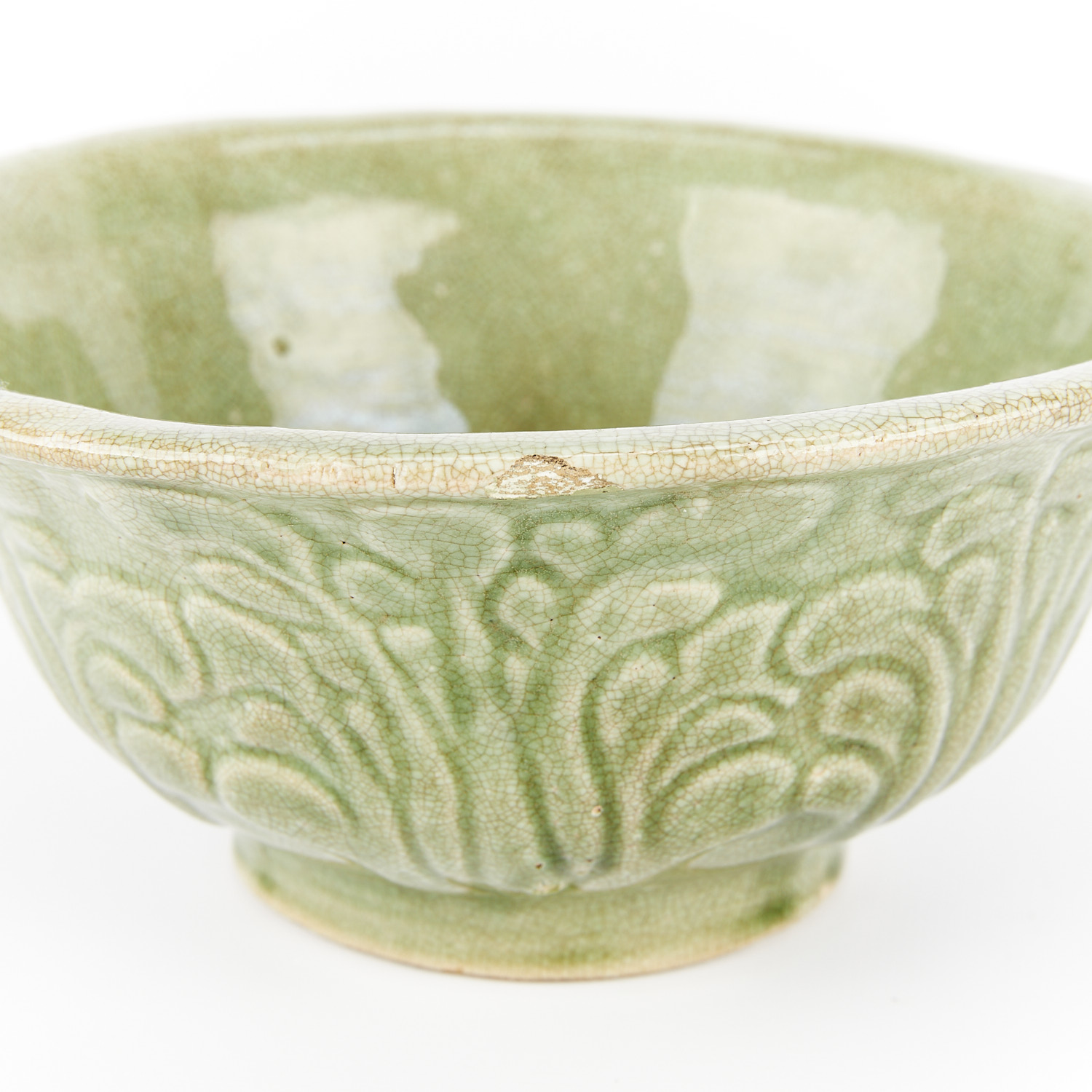 Chinese Late Qing Celadon Glaze Ceramic Bowl - Image 8 of 9