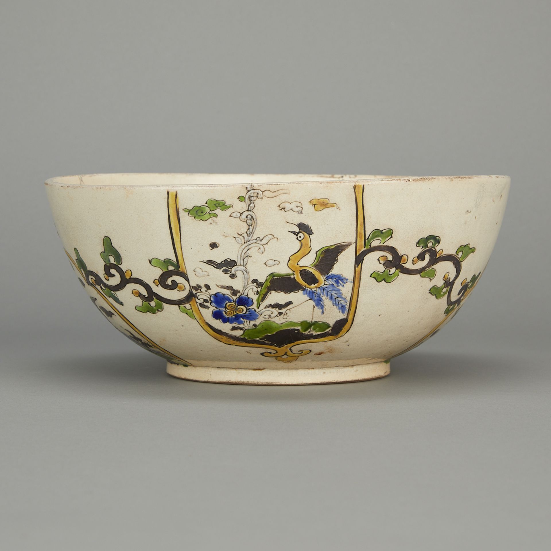 Japanese Satsuma Kutani Ceramic Dragon Bowl - Image 4 of 12