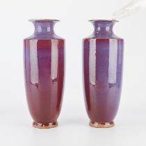 Pair Chinese Sang de Boeuf Flambe Ceramic Vases