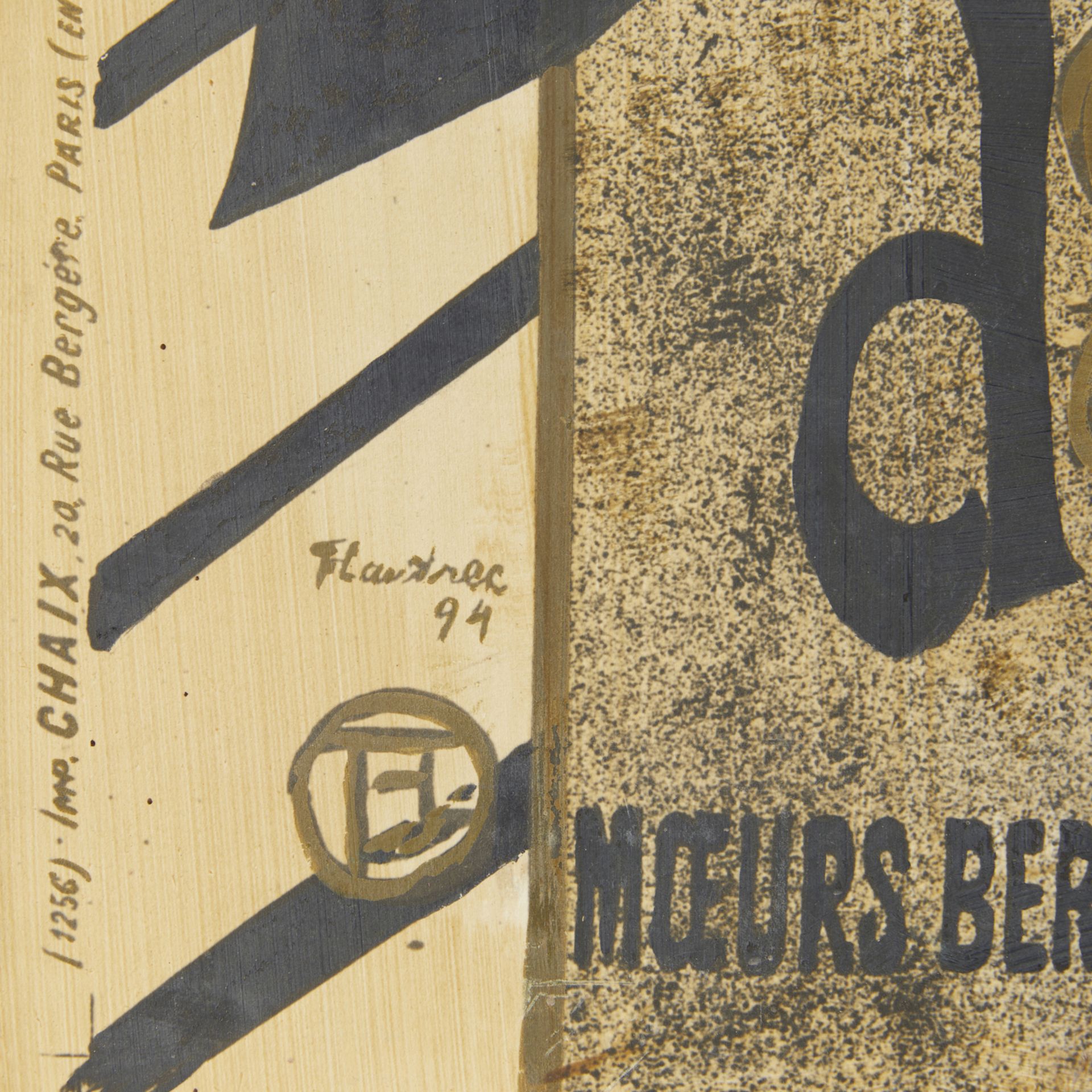 Toulouse-Lautrec "Babylone d'Allemagne" Poster - Bild 2 aus 7