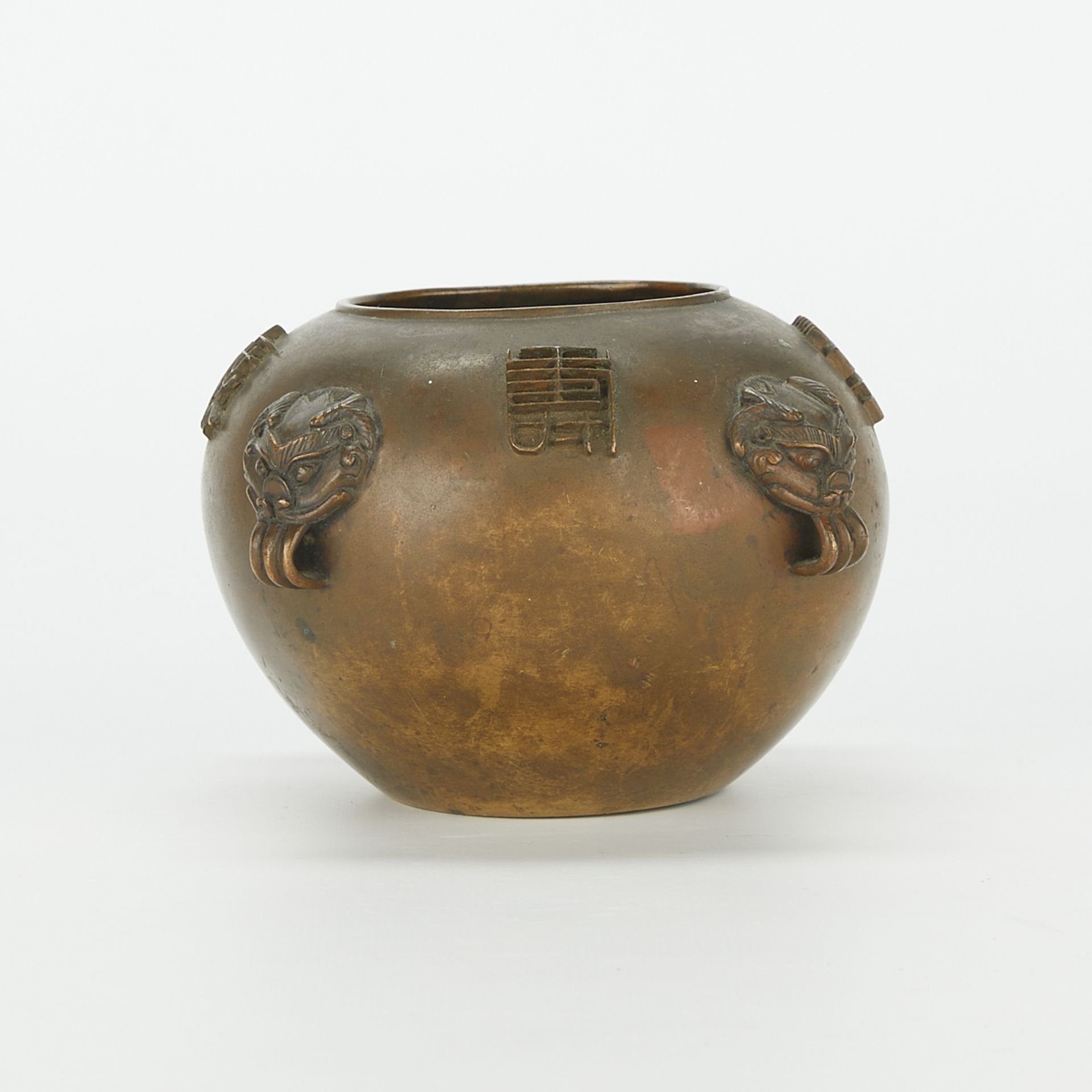 19th c. Chinese Bronze Censer - Bild 5 aus 7