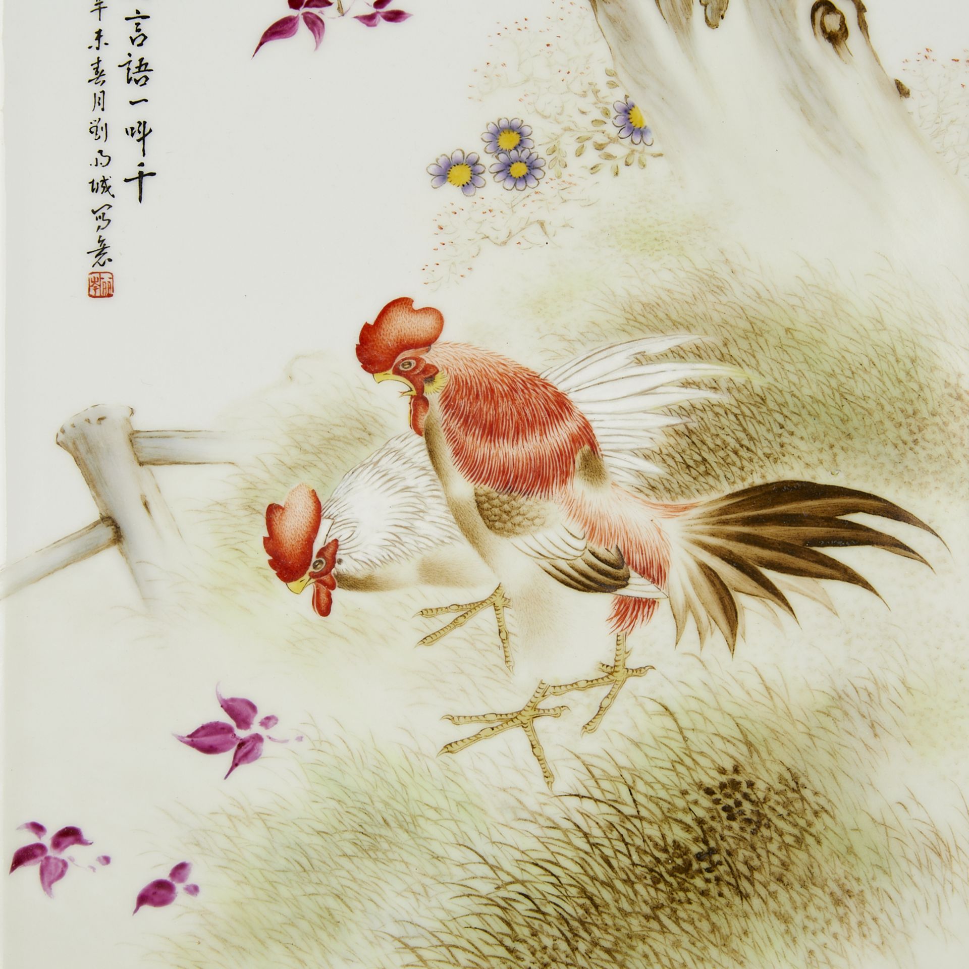 20th c. Chinese Porcelain Plaque Signed Liu Yucen - Bild 4 aus 8