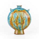 Chinese Ming Fahua Moon Flask