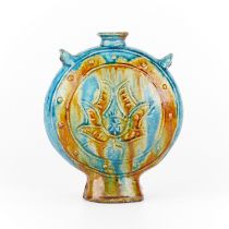 Chinese Ming Fahua Moon Flask