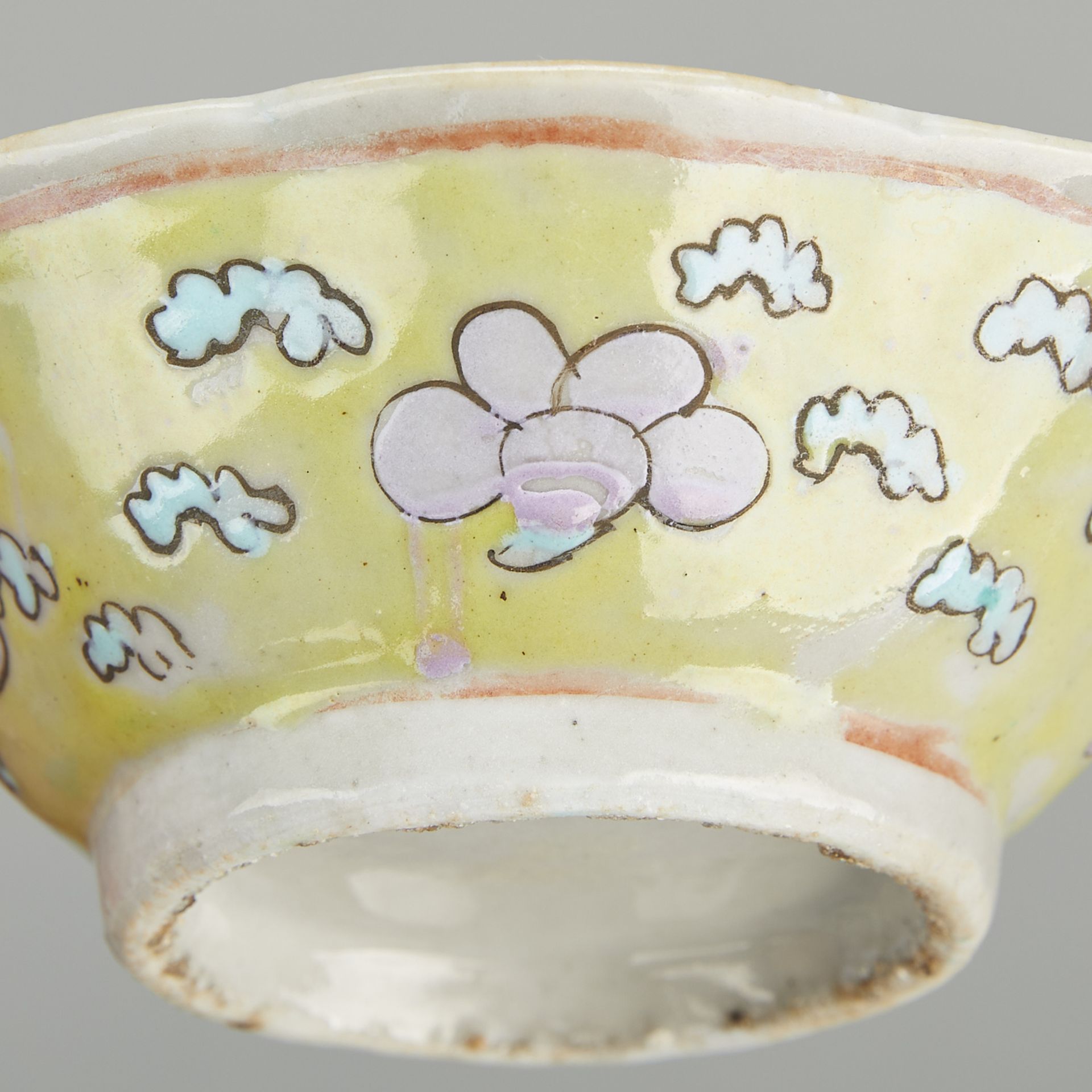 8 Chinese Famille Rose Porcelain Dishes - Bild 25 aus 27
