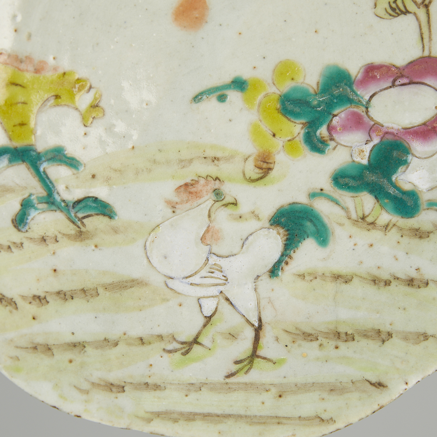 8 Chinese Famille Rose Porcelain Dishes - Image 19 of 27