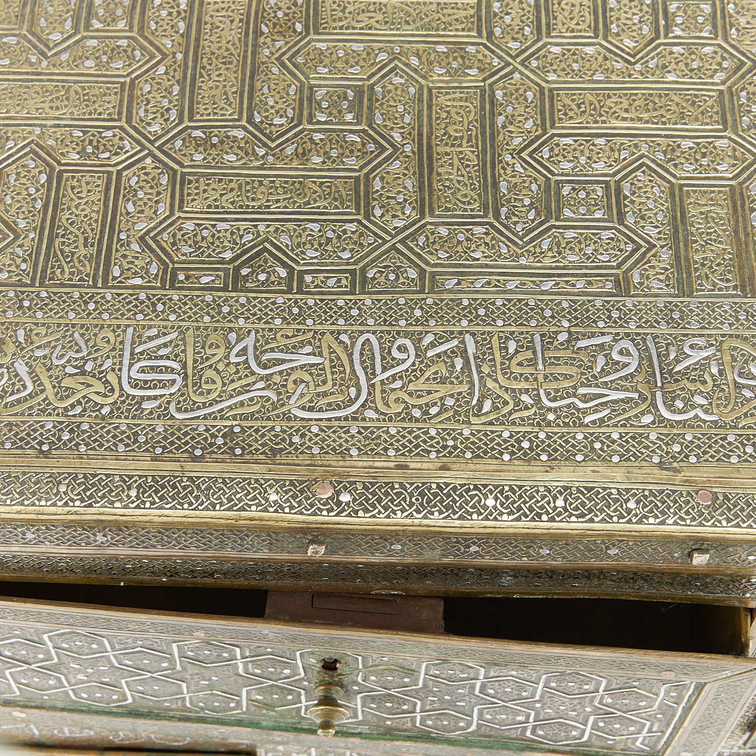 Large Syrian Mamluk Revival Brass Box w/ Inlay - Image 9 of 13