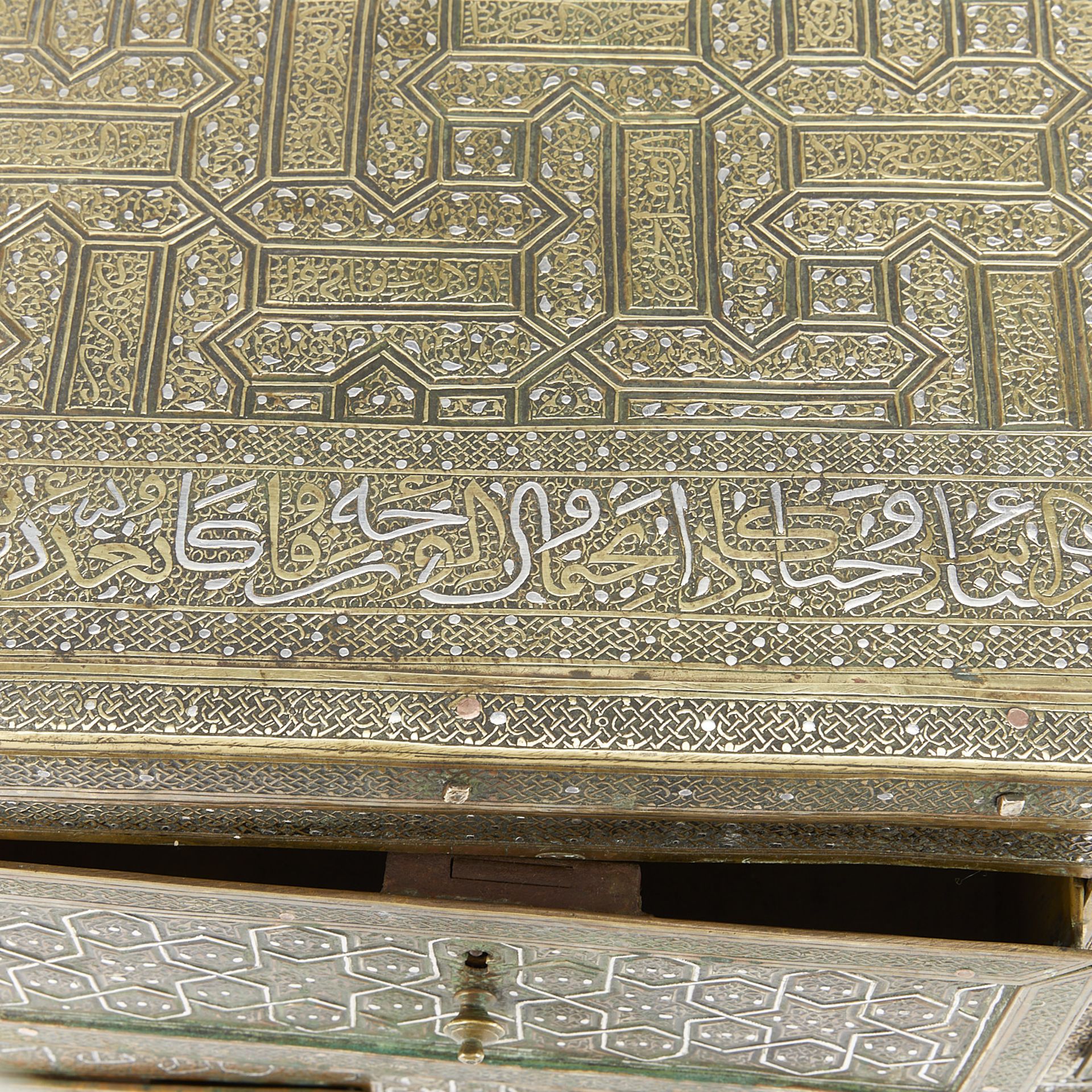 Large Syrian Mamluk Revival Brass Box w/ Inlay - Bild 9 aus 13