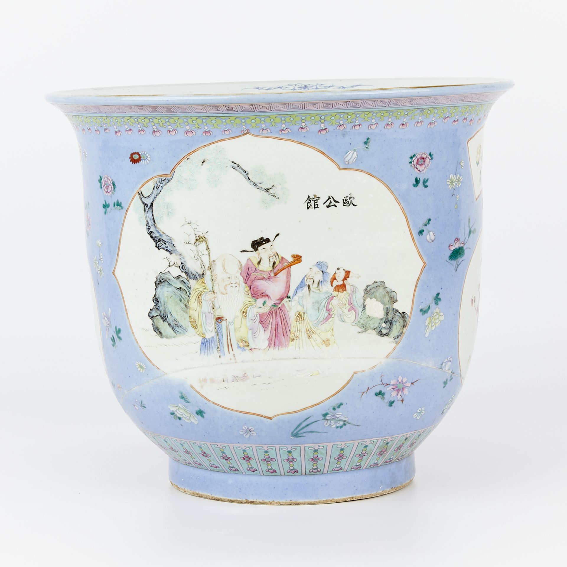 19th c. Chinese Famille Rose Porcelain Planter - Bild 5 aus 14