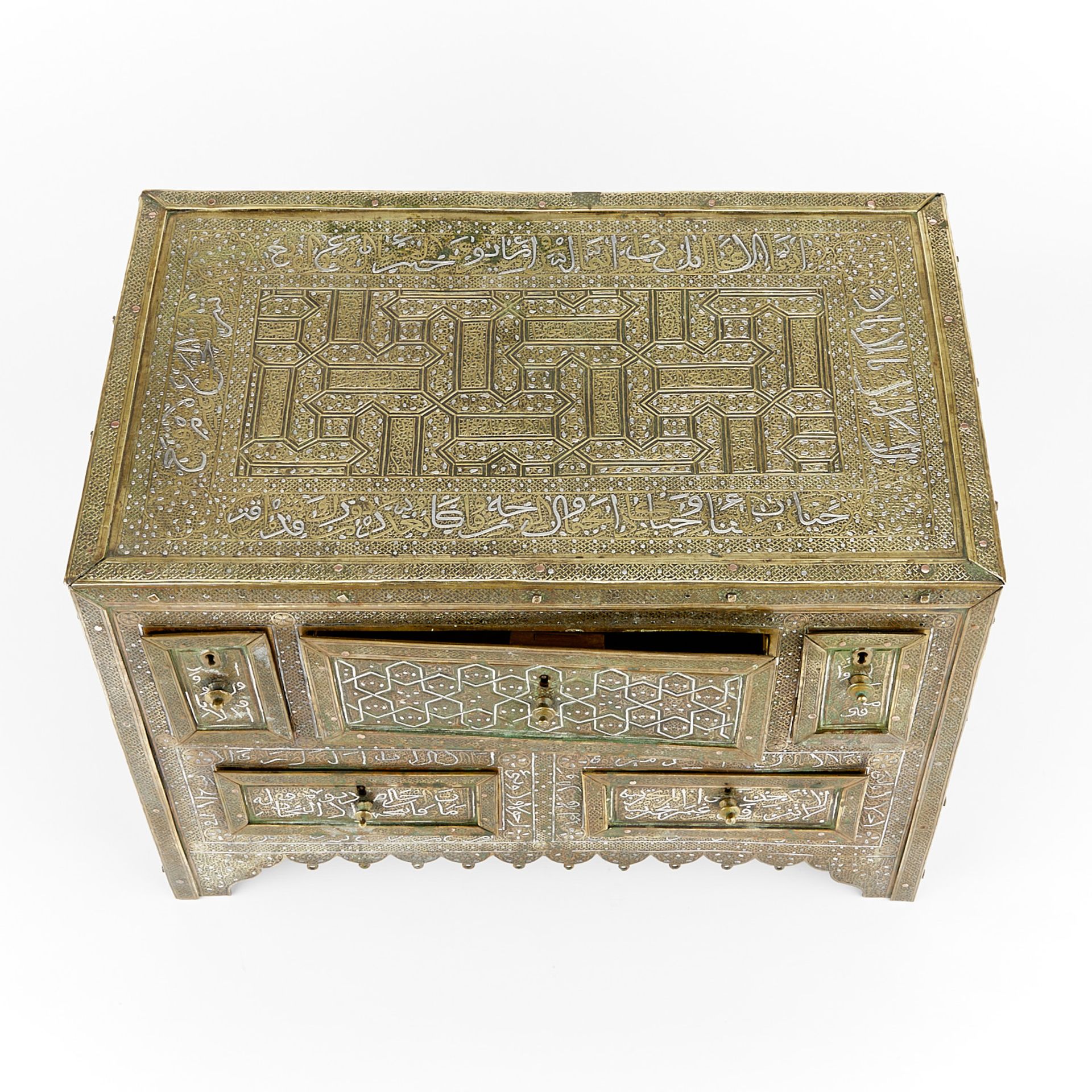 Large Syrian Mamluk Revival Brass Box w/ Inlay - Bild 10 aus 13