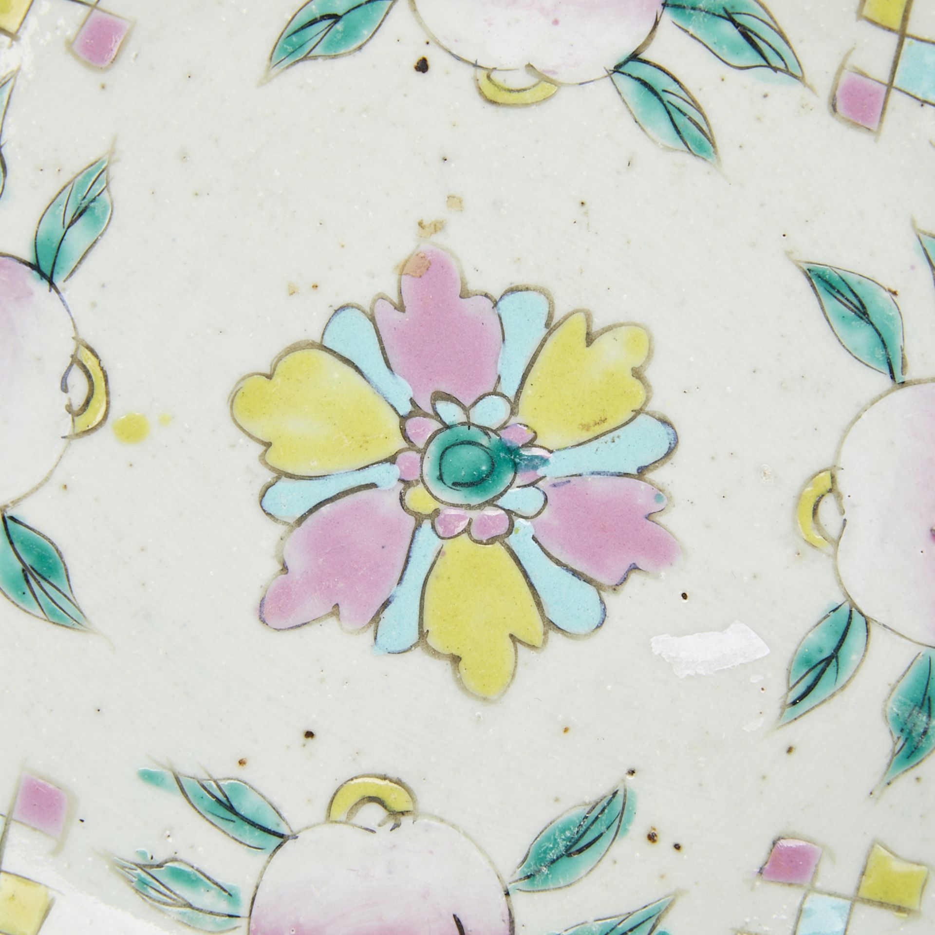 8 Chinese Famille Rose Porcelain Dishes - Image 17 of 27