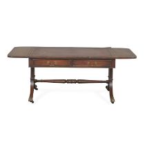 Hekman George III Style Mahogany Coffee Table