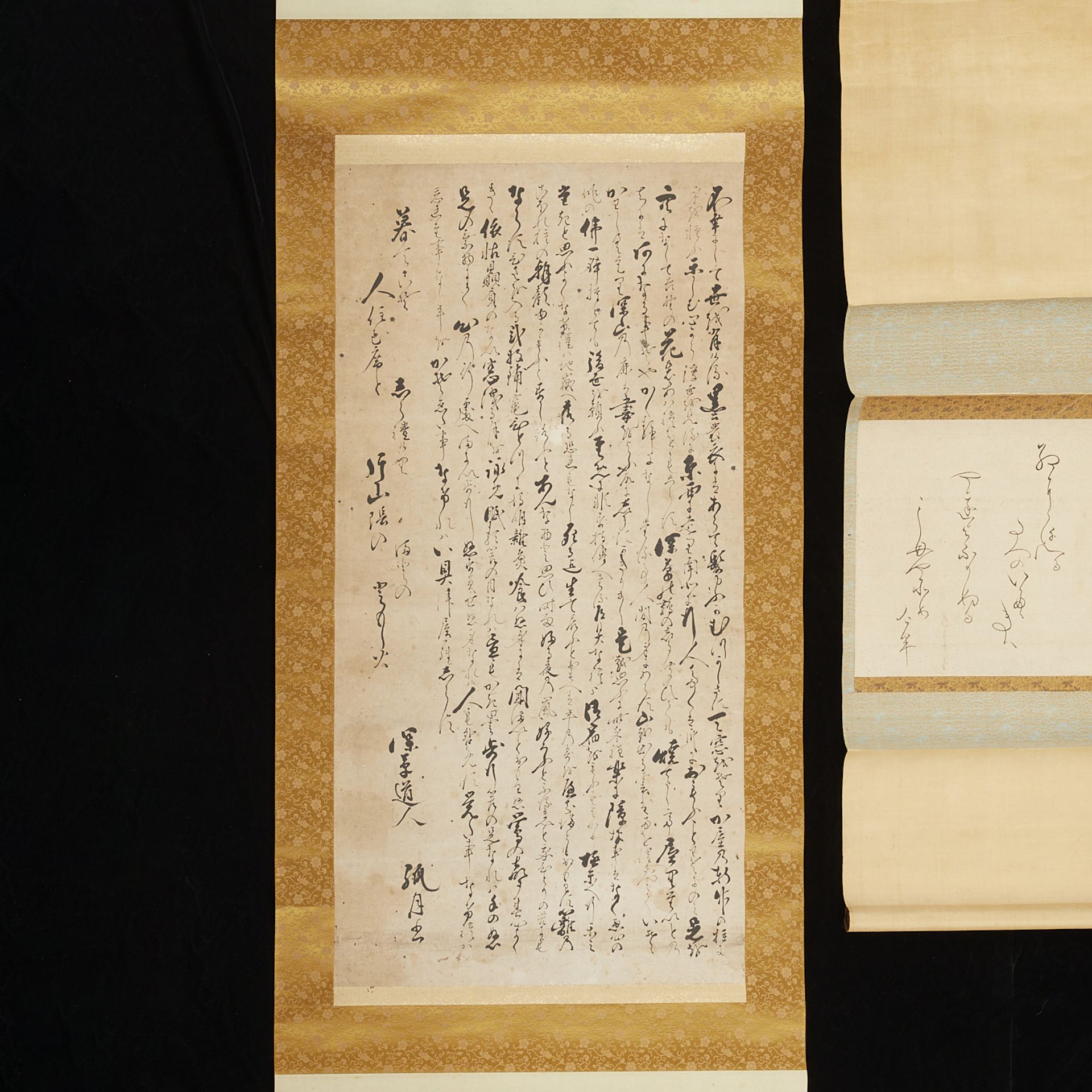 2 Japanese Calligraphy Scrolls - Bild 3 aus 8