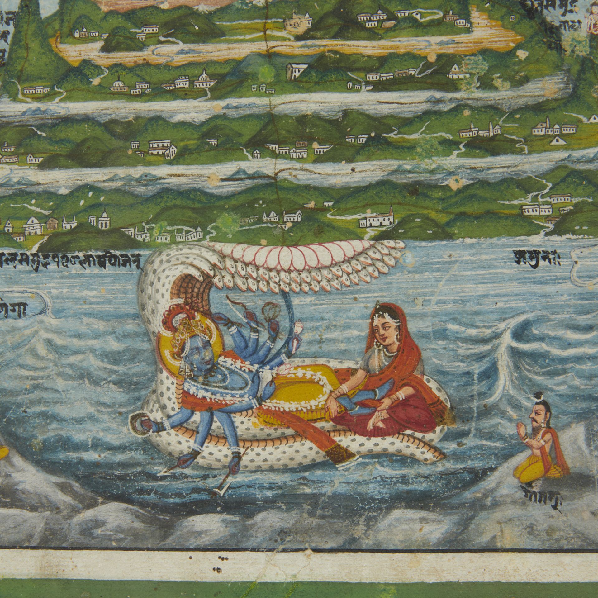 Mughal Mini Painting Mt. Meru w/ Vishnu & Lakshmi - Image 2 of 6