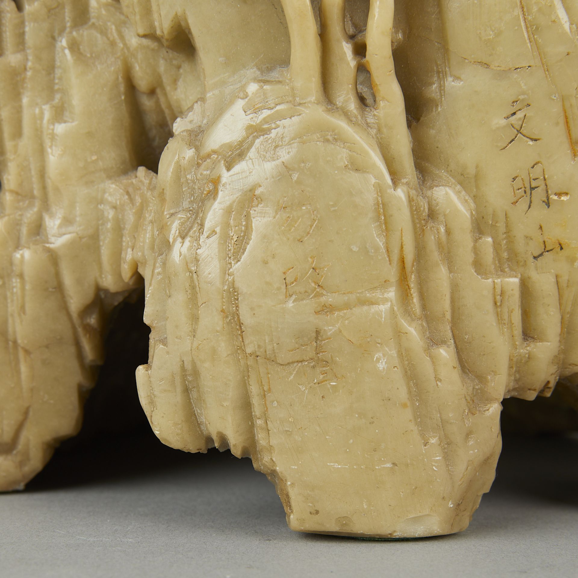 Chinese Carved Soapstone Landscape Sculpture - Bild 12 aus 16