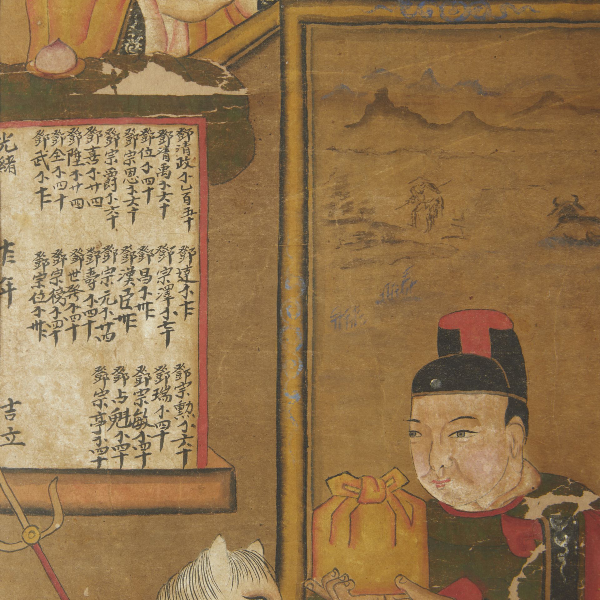 Chinese Daoist "Judge of Hell" Scroll Painting - Bild 10 aus 11