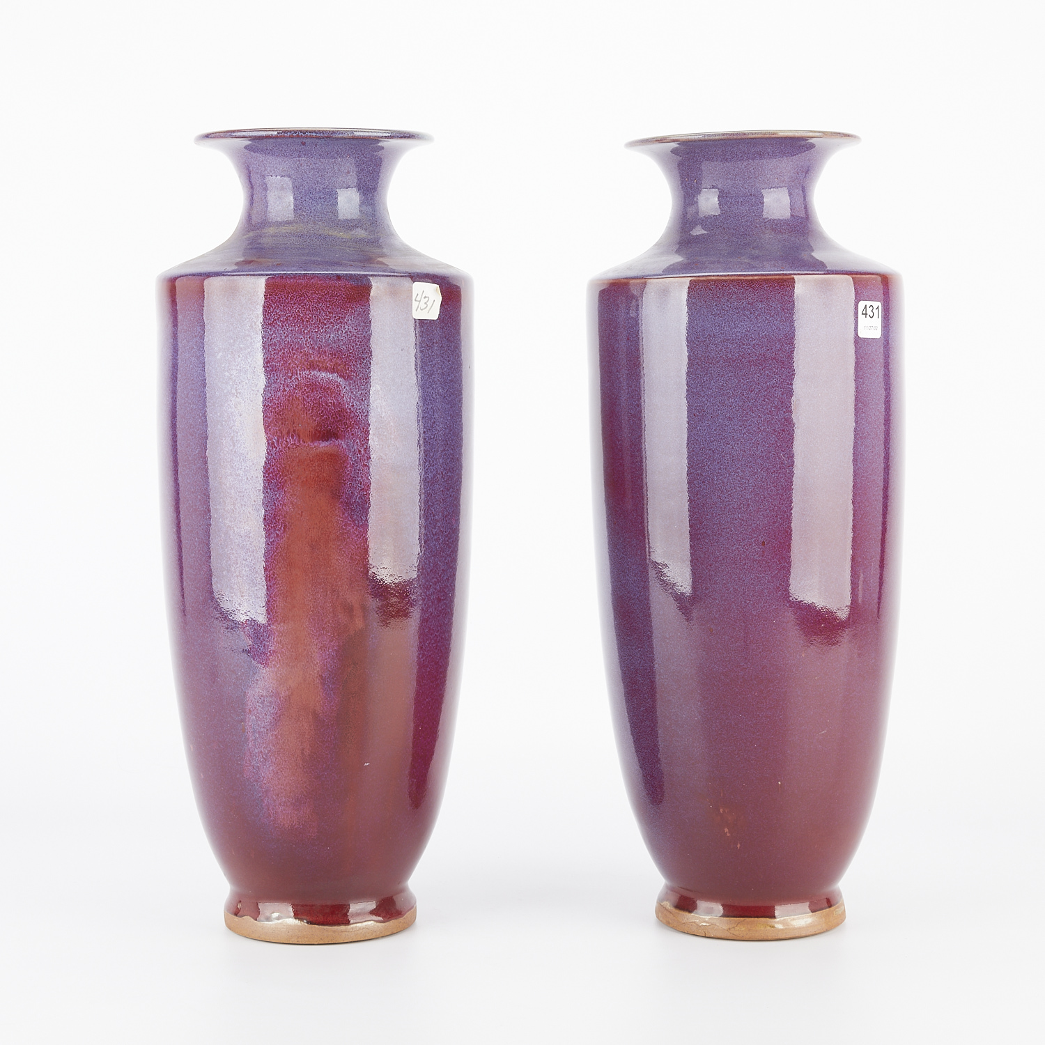 Pair Chinese Sang de Boeuf Flambe Ceramic Vases - Image 4 of 16
