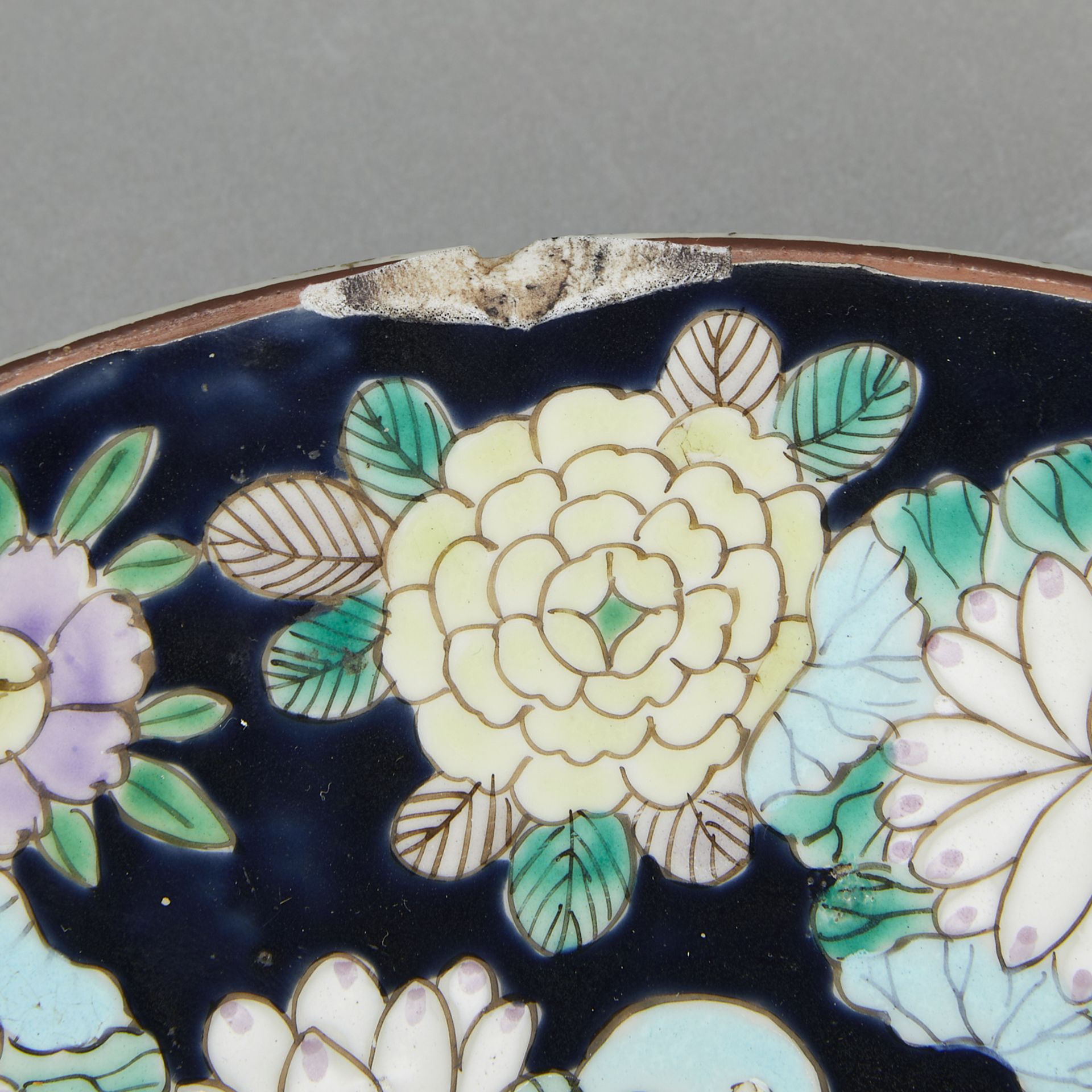 8 Antique Chinese Porcelain Plates and Bowls - Bild 20 aus 23