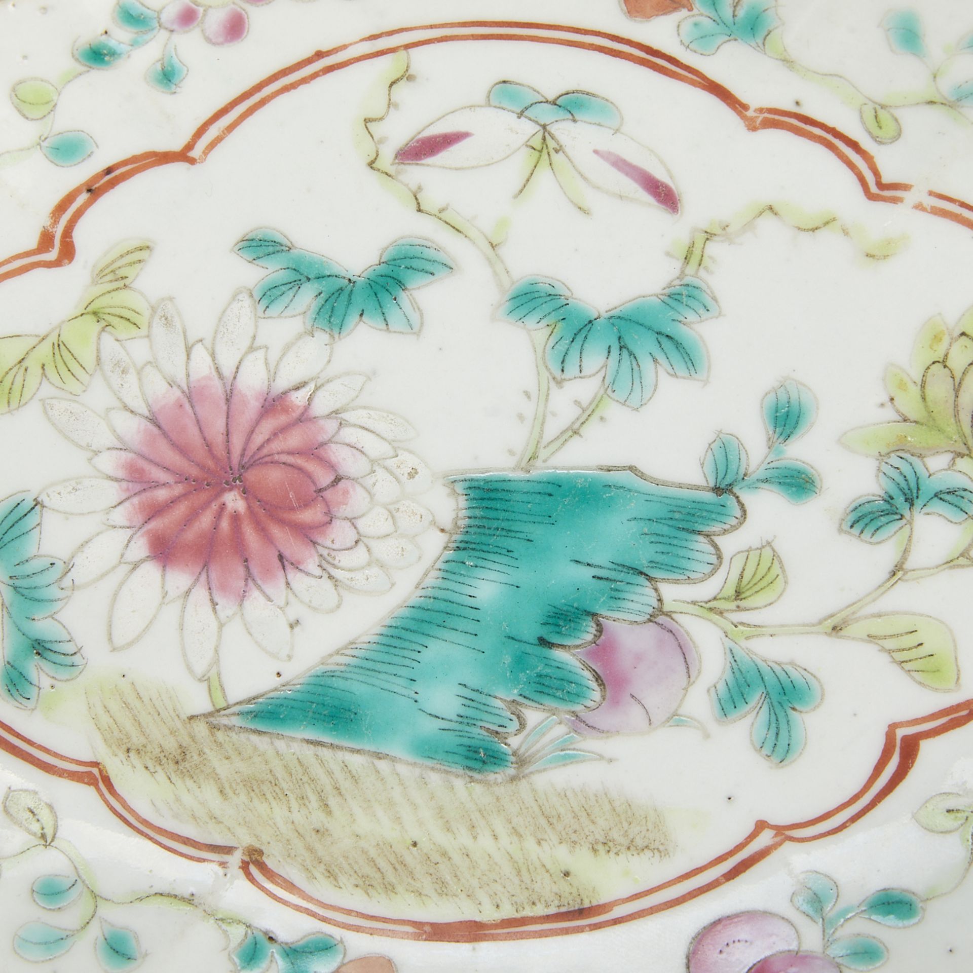 8 Chinese Famille Rose Porcelain Dishes - Image 15 of 27