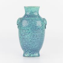 20th c. Chinese Robin's Egg Blue Vase