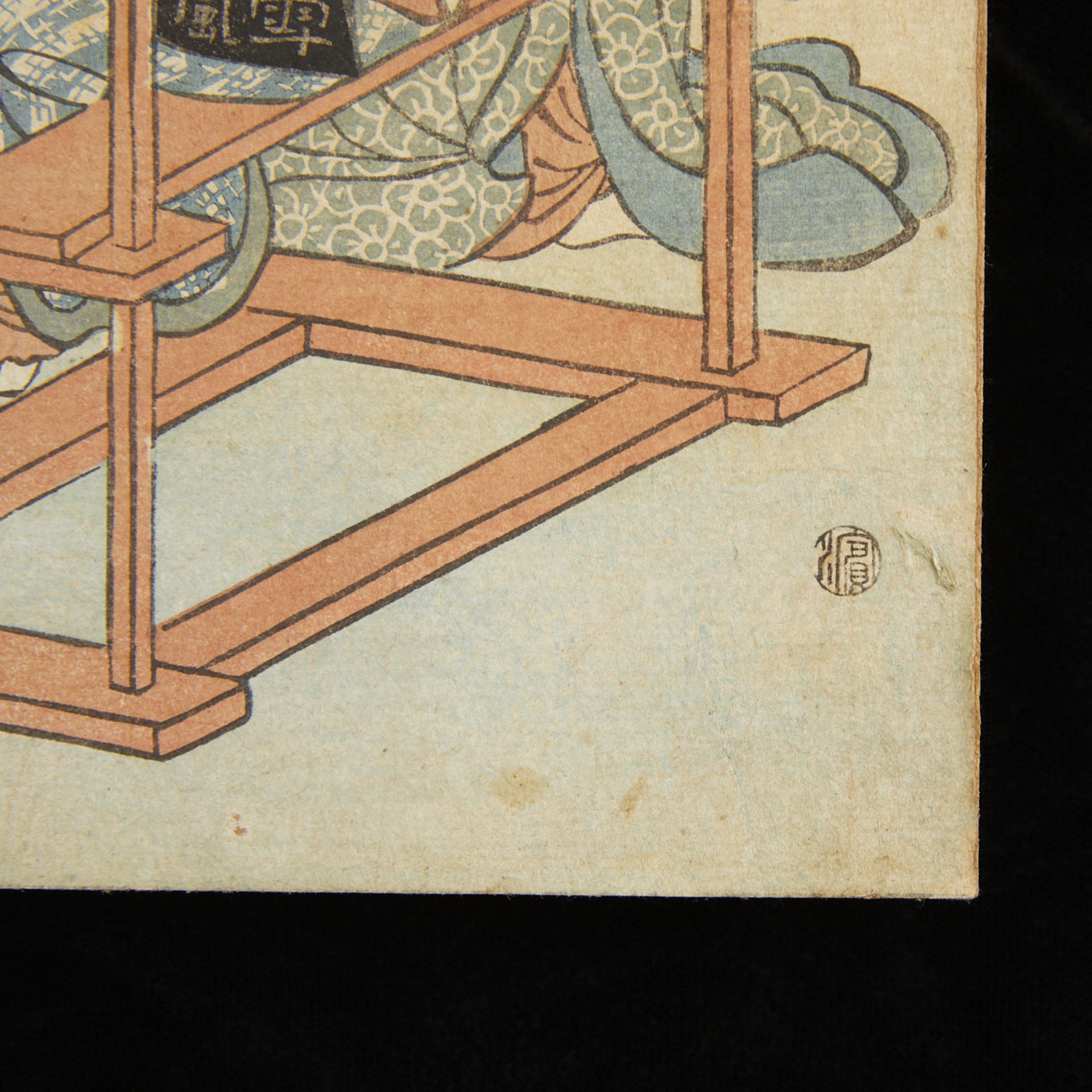 4 Kunisada Edo Period Woodblock Prints - Bild 27 aus 28