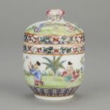 Chinese Republic Porcelain Jar - Damaged