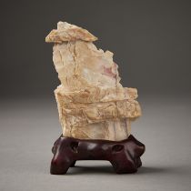 Small Chinese Chert Scholar's Rock