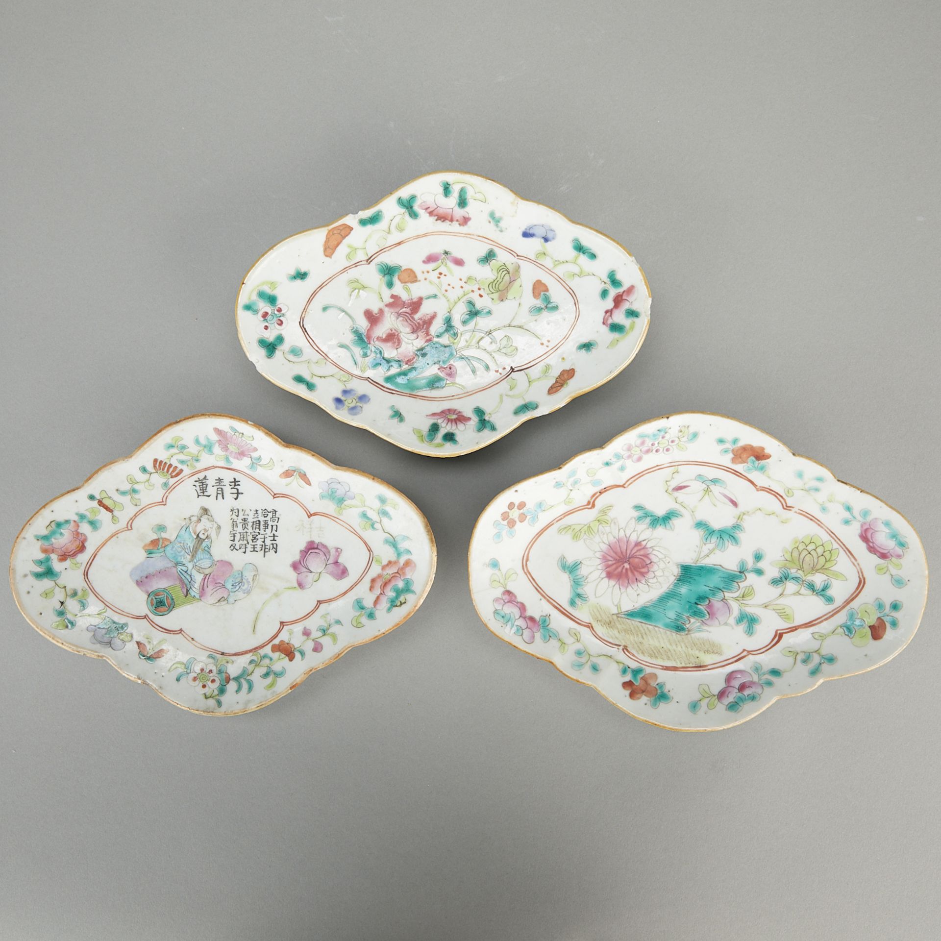 8 Chinese Famille Rose Porcelain Dishes - Bild 5 aus 27