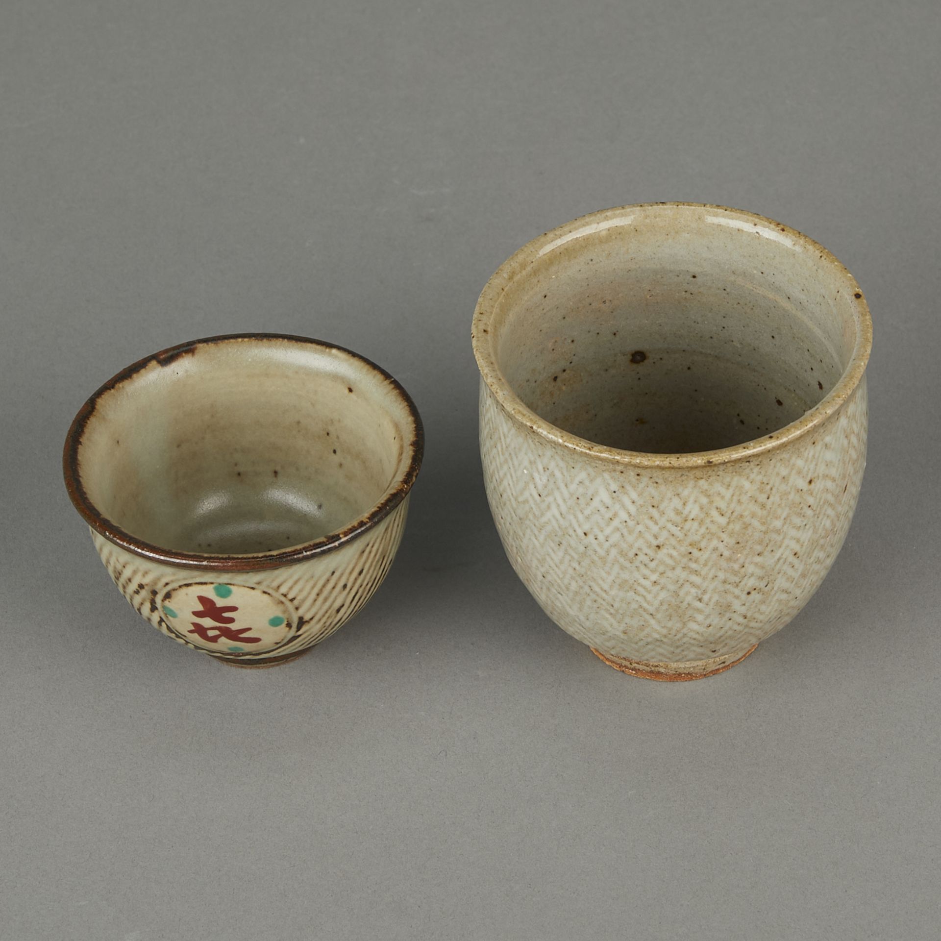 Group of 2 Tatsuzo Shimaoka Tea Bowls - Image 6 of 11