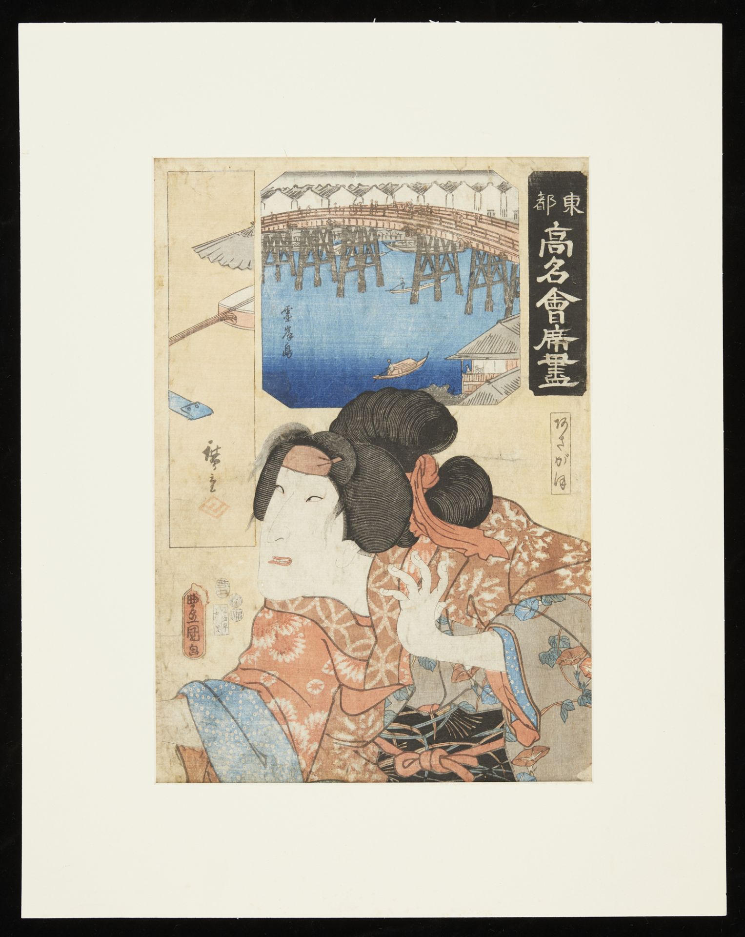 4 Kunisada Edo Period Woodblock Prints - Bild 3 aus 28
