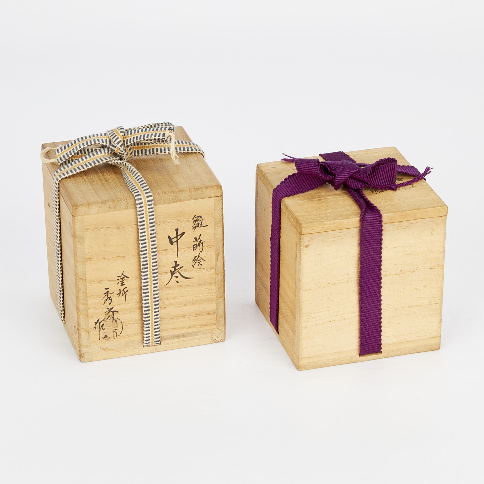 2 Japanese Natsume Tea Caddies in Boxes - Bild 14 aus 16