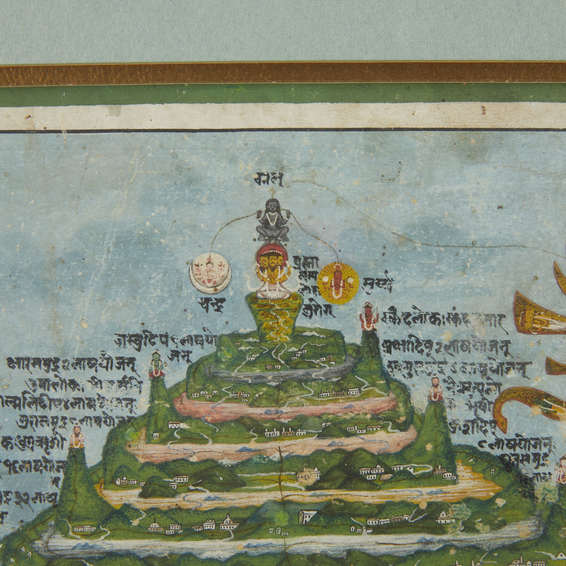 Mughal Mini Painting Mt. Meru w/ Vishnu & Lakshmi - Image 4 of 6