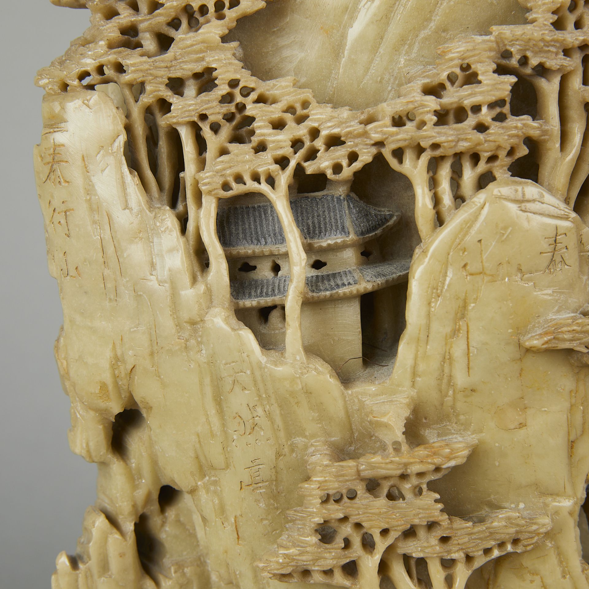 Chinese Carved Soapstone Landscape Sculpture - Bild 10 aus 16