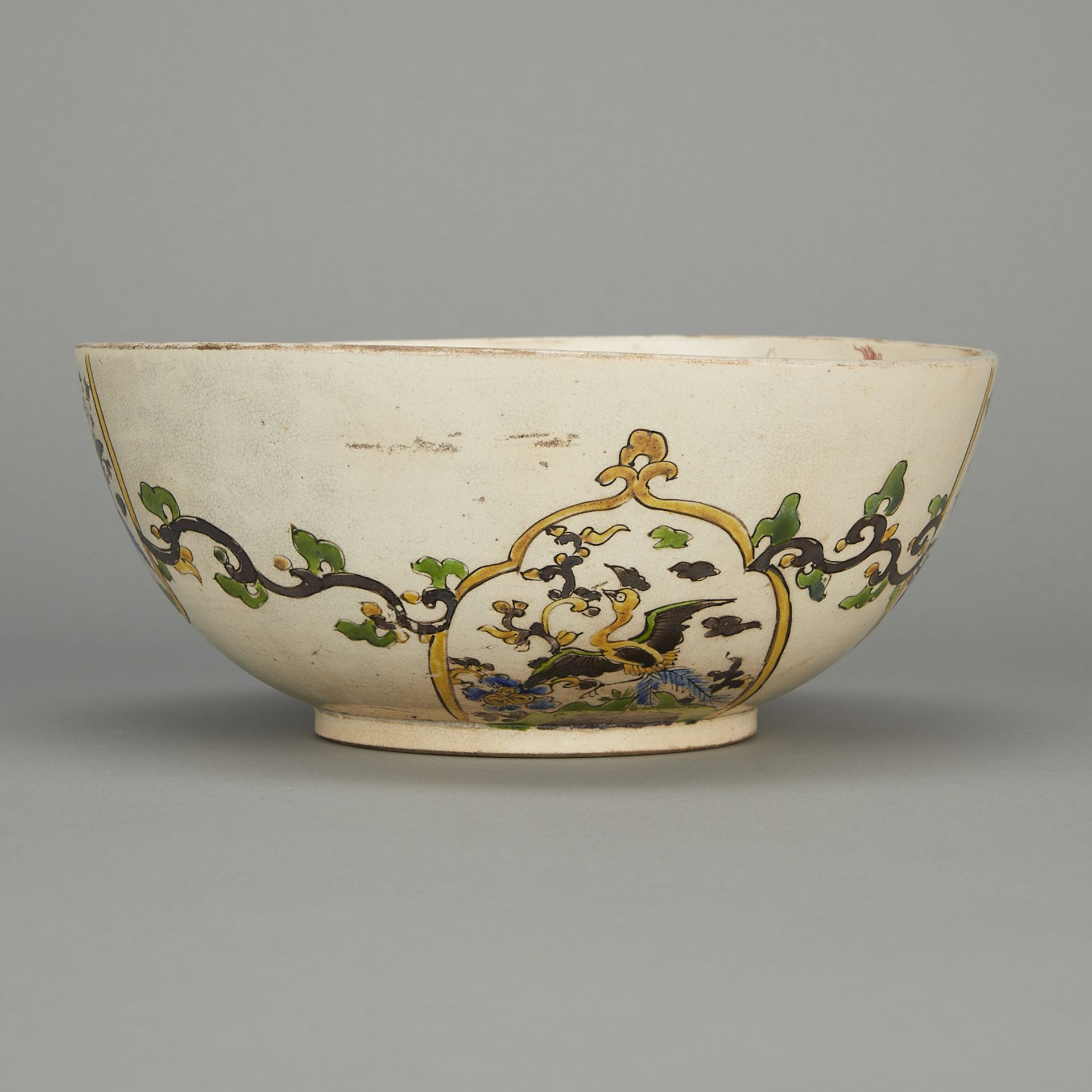 Japanese Satsuma Kutani Ceramic Dragon Bowl - Image 3 of 12