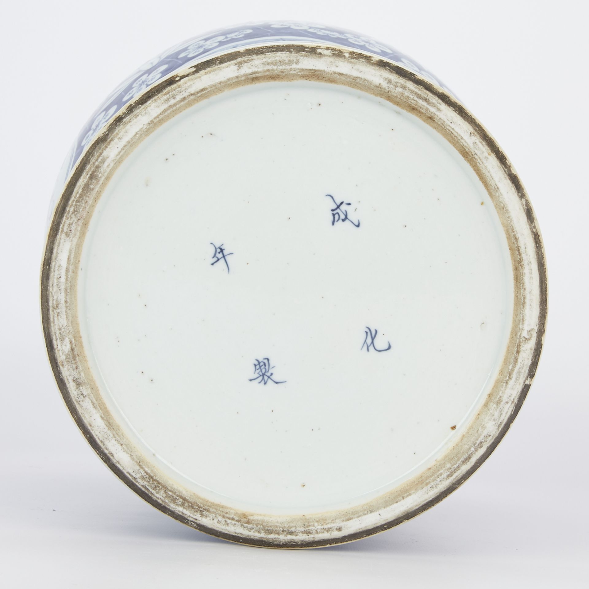 18th/19th c. Chinese B&W Porcelain Baluster Vase - Bild 9 aus 15