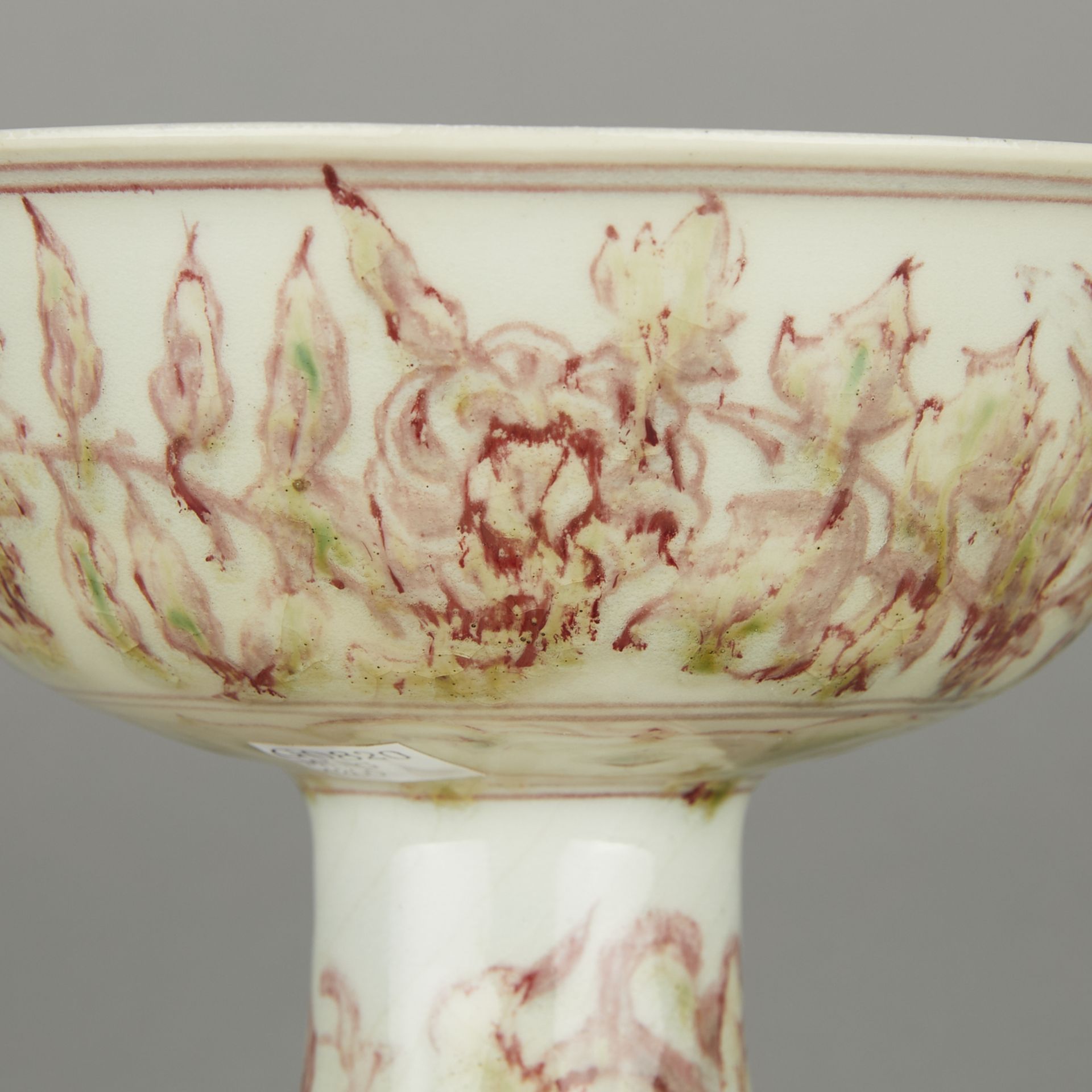 Chinese Late Qing High-Footed Porcelain Bowl - Bild 9 aus 11