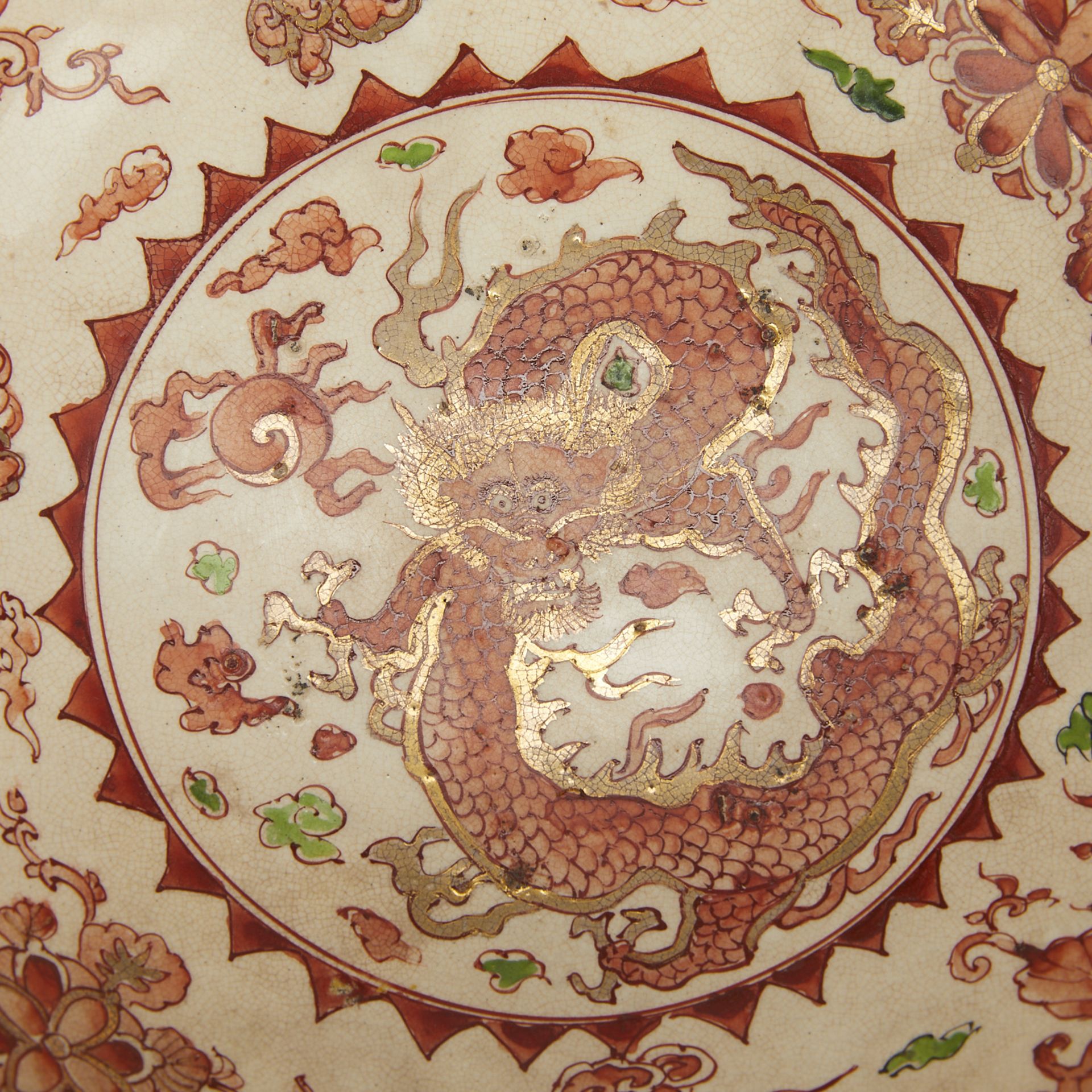 Japanese Satsuma Kutani Ceramic Dragon Bowl - Bild 7 aus 12