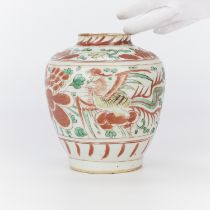 17th c. Chinese Swatow Porcelain Wucai Jar