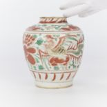 17th c. Chinese Swatow Porcelain Wucai Jar