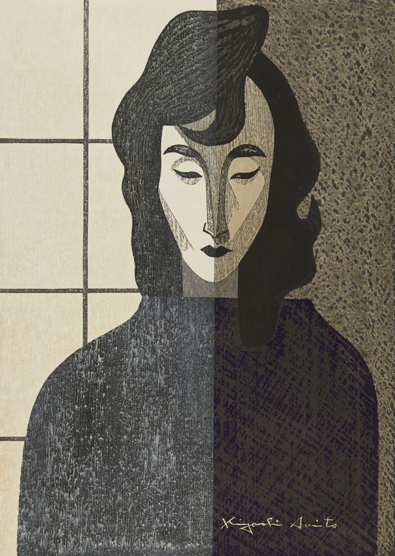 Kiyoshi Saito "Recollection" Woodblock Print 1960 - Image 3 of 6