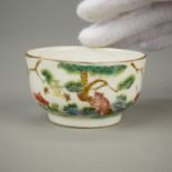 Small Chinese Famille Rose Porcelain Cup