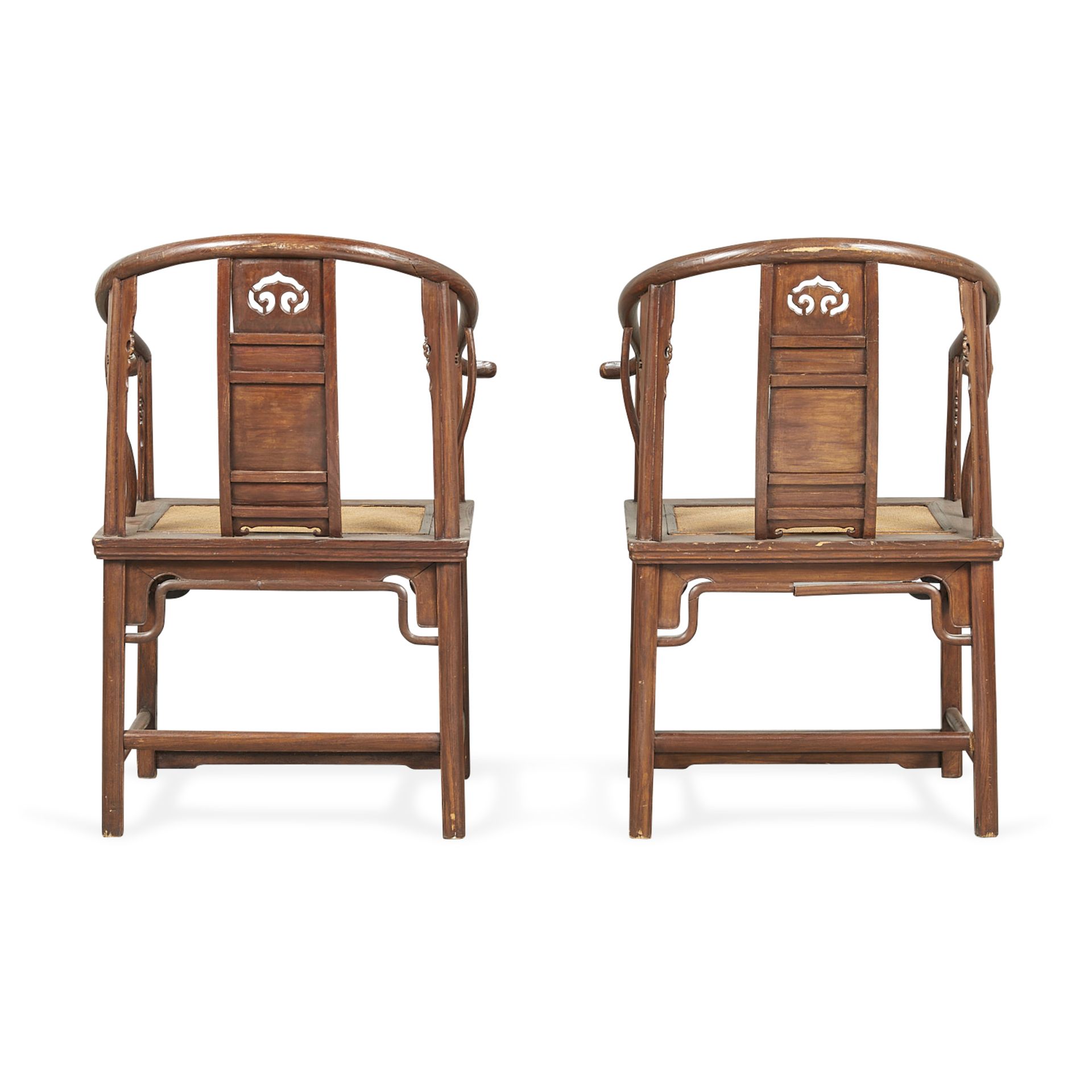 Pair Chinese Elm Horseshoe Back Quanyi Chairs - Image 5 of 20