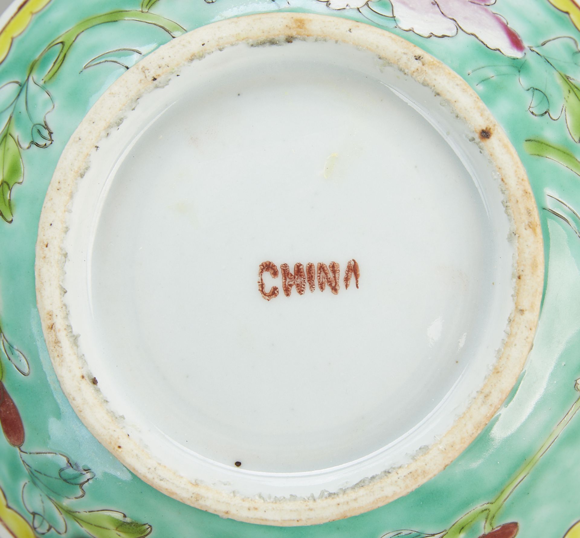 8 Chinese Famille Rose Porcelain Dishes - Image 24 of 27